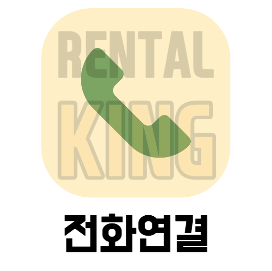 푸른캐노피 이미지