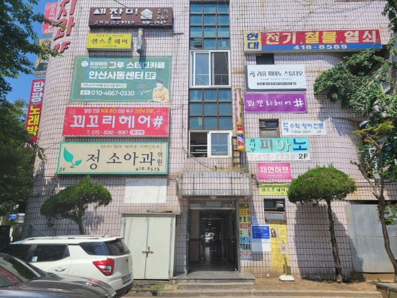 꾀꼬리헤어샵 이미지