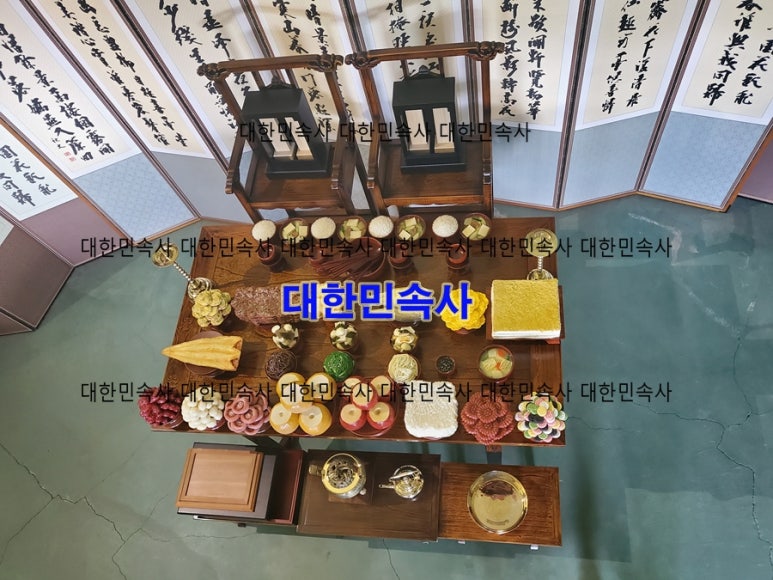 고려종가차례상 이미지