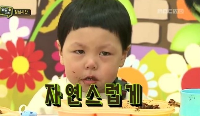 데이지커피 이미지