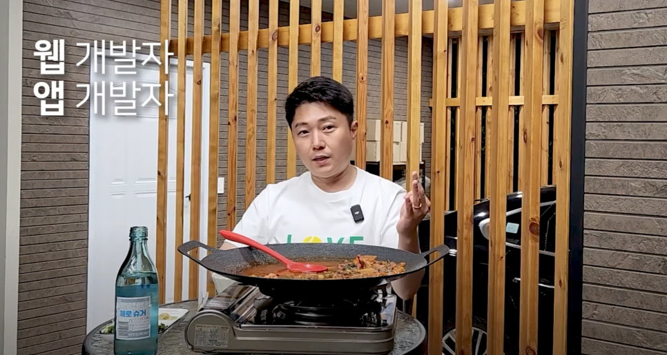 이라온에듀 이미지
