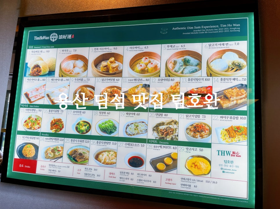 마미재봉틀 이미지