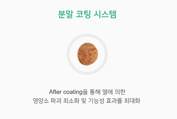 유케이시스템 이미지