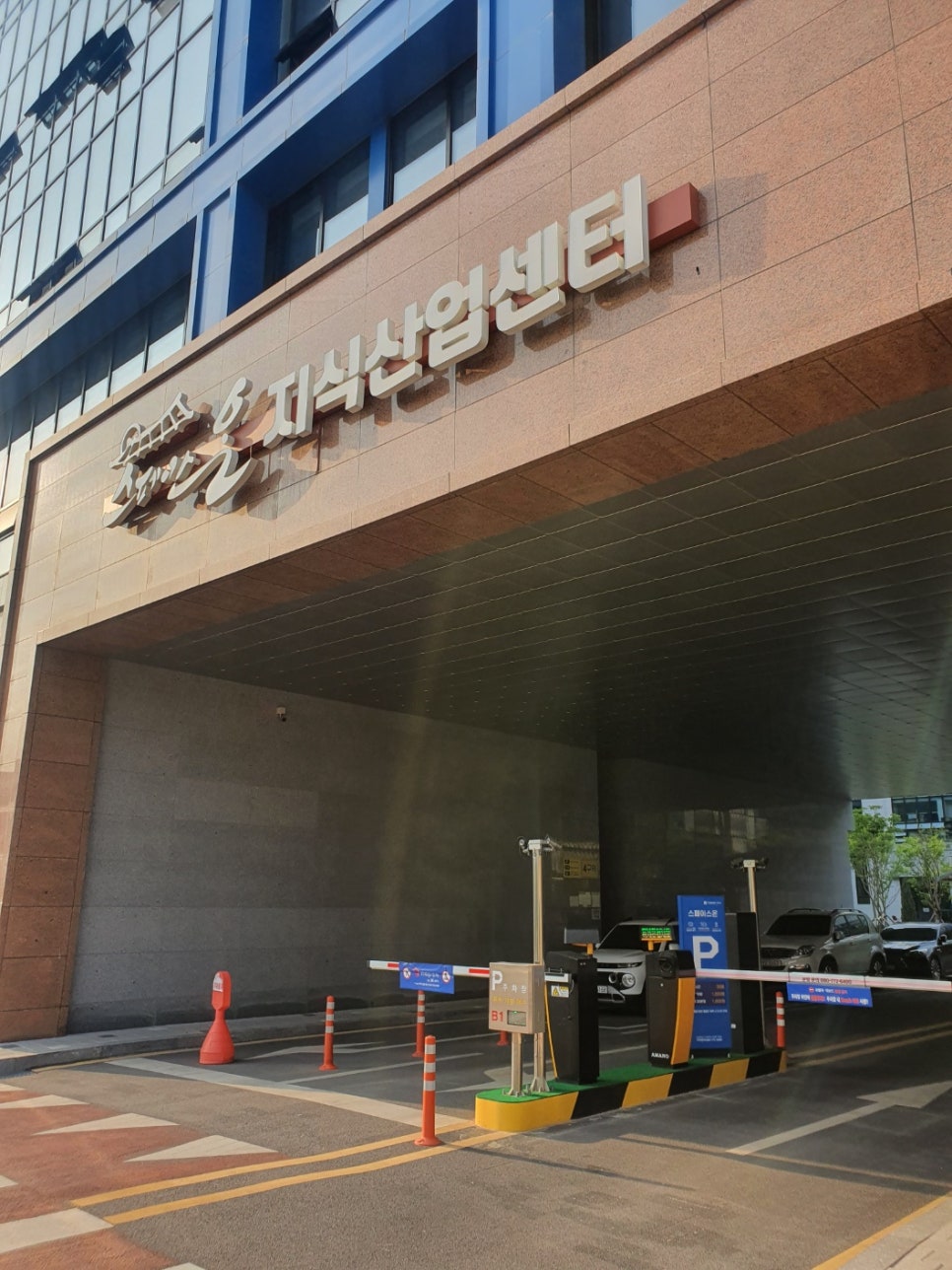 북촌손만두만성점 이미지