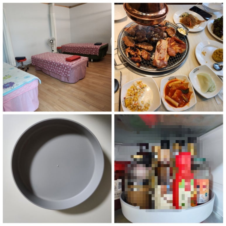 휴나래안마원 이미지