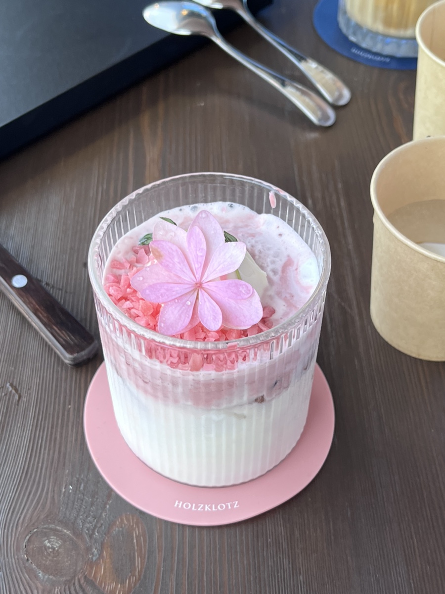 팝핑카와올라 이미지