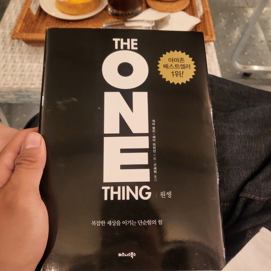 버들식당 이미지