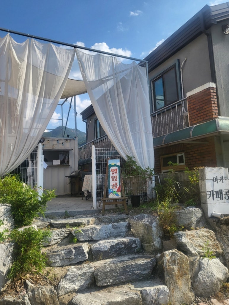 마을발전공작소협동조합 이미지