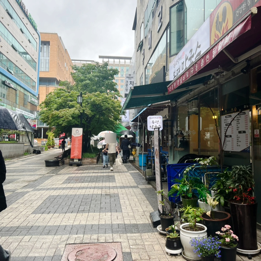 김사장네봉평막국수 이미지