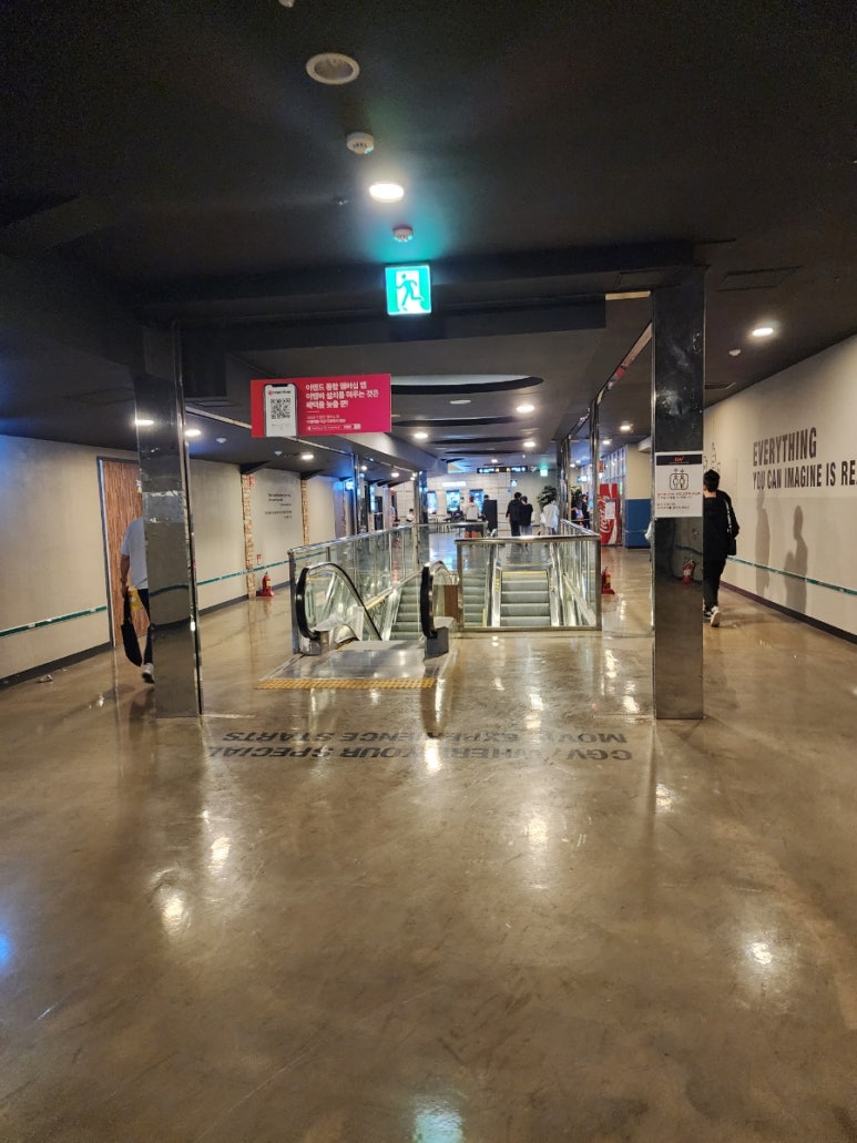 CGV 광주충장로 3관 이미지
