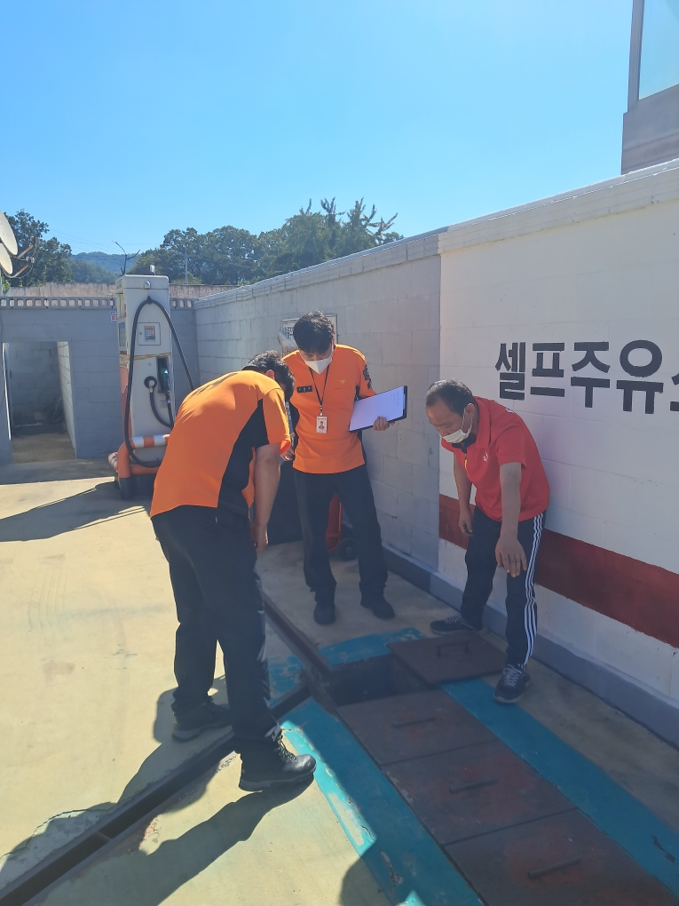 동원주유소 이미지