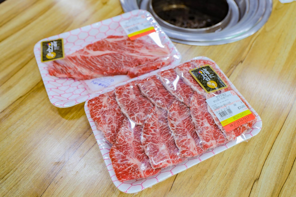 형곤정육식당 이미지