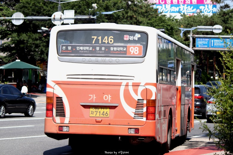 한일아파트종합상가 이미지