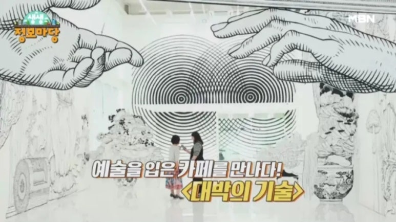 갤러리한옥 이미지