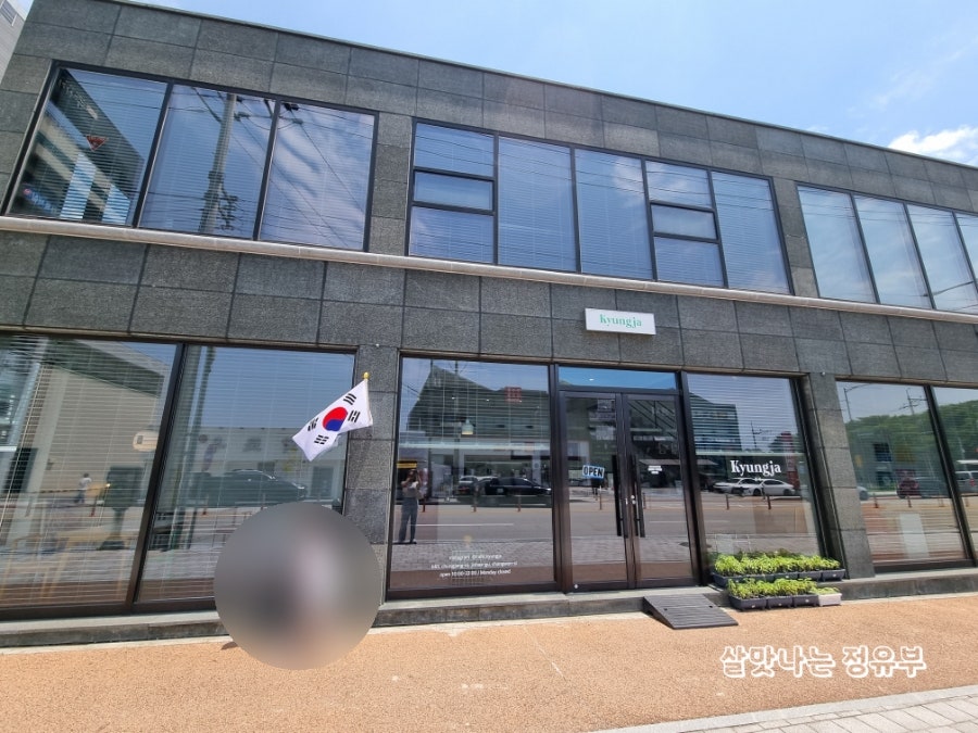 경자카페 이미지
