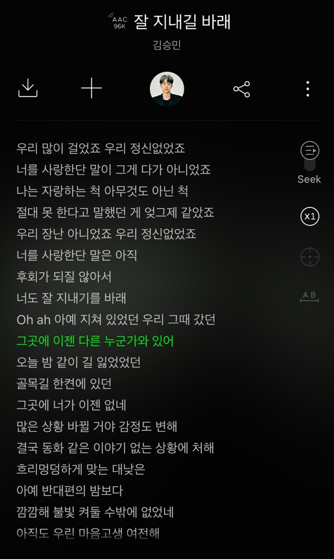 운동화손세탁이불 이미지