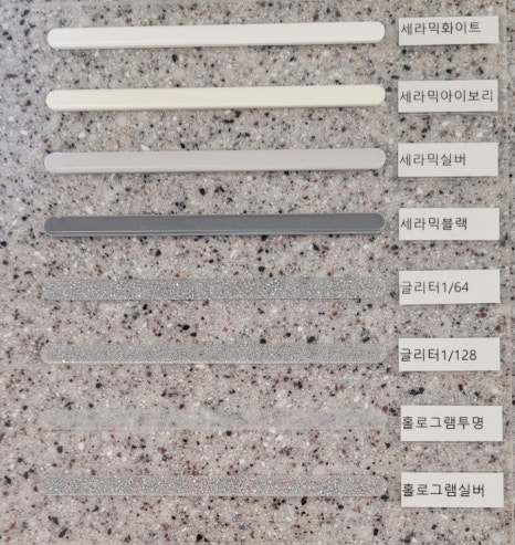 서수원 한라비발디 3단지 이미지