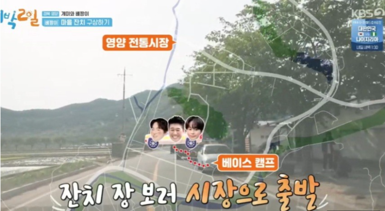 전통옛날과자 이미지
