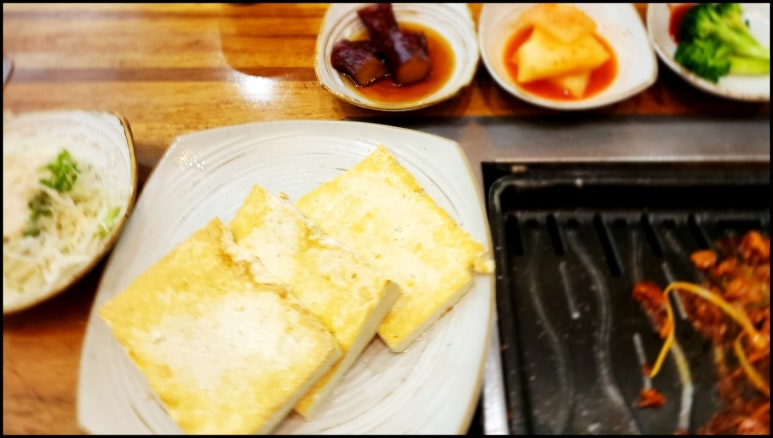 콩과두부 이미지