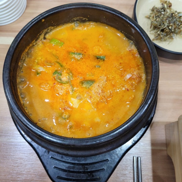 시루 사진 8