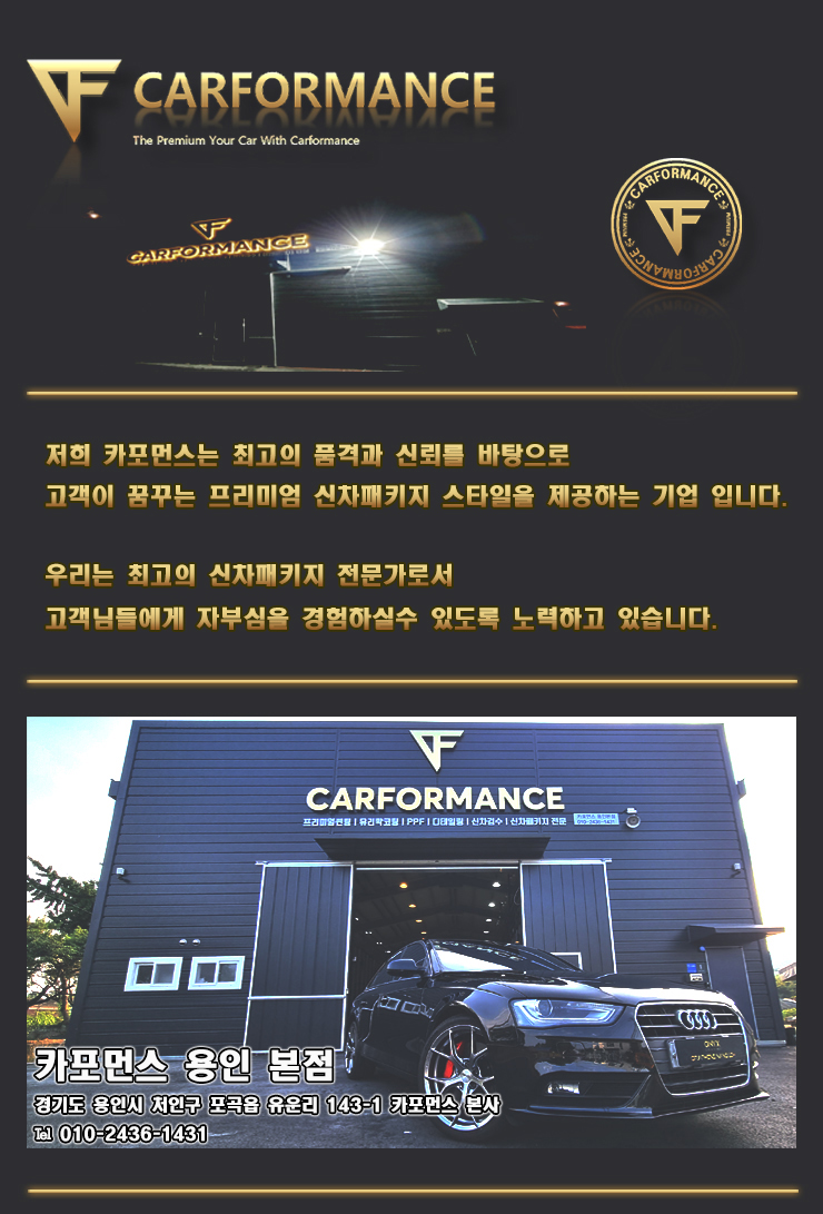 카포먼스 이미지