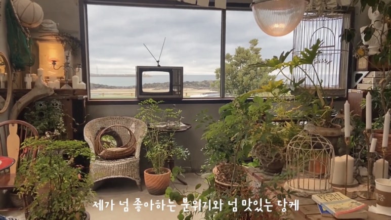 뜨개점방 이미지