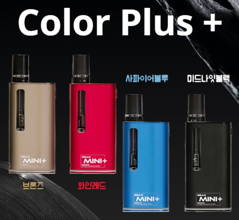 만복밧데리 이미지