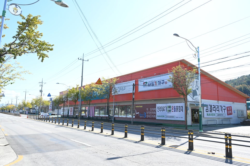 김갤러리가구 이미지