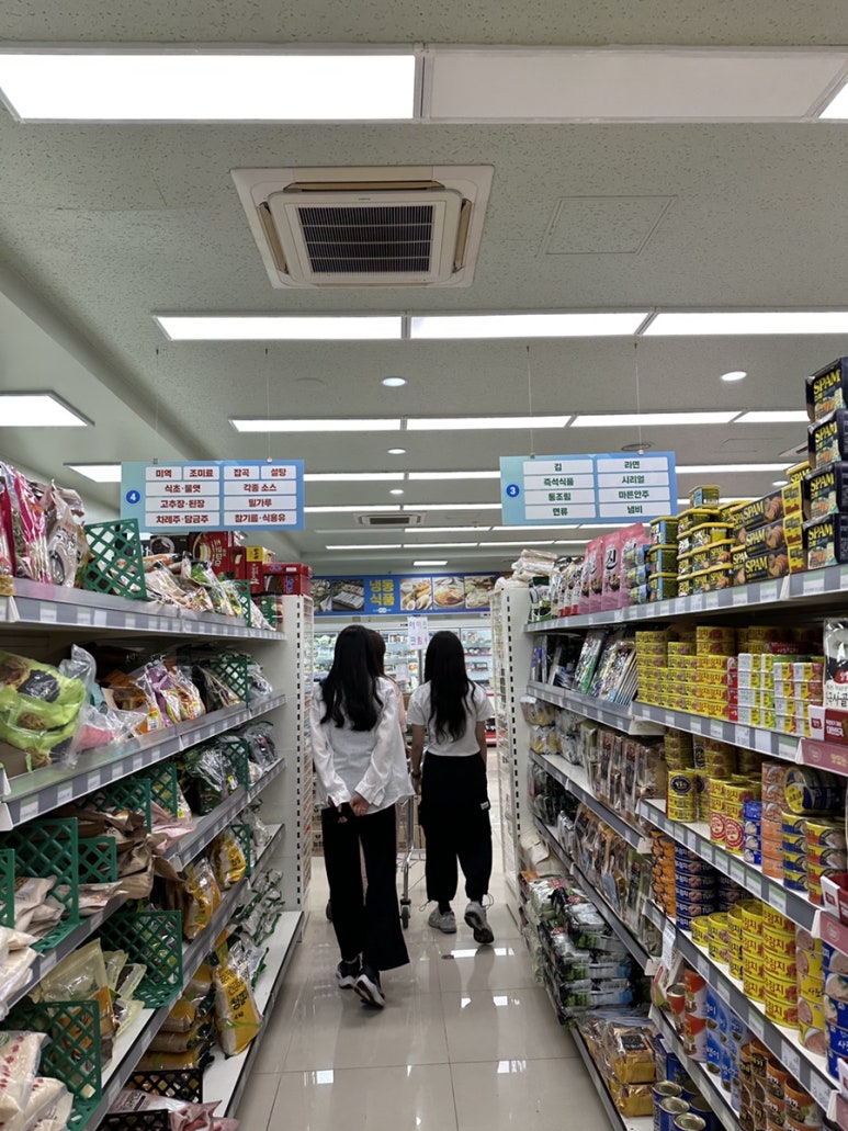 구산농협하나로마트 이미지