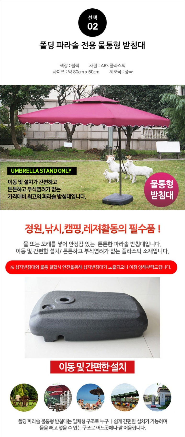 한양종합상사 이미지