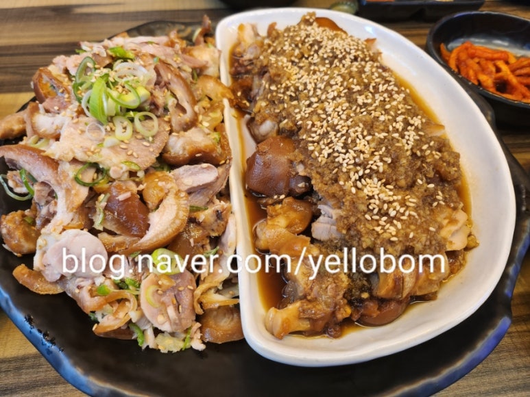 족발블루스 이미지
