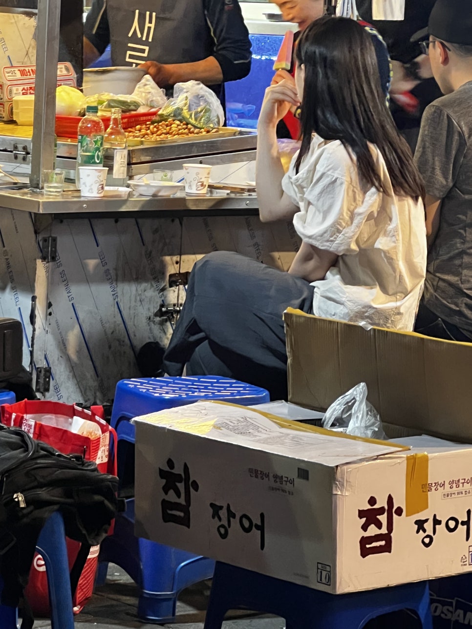3포차 이미지