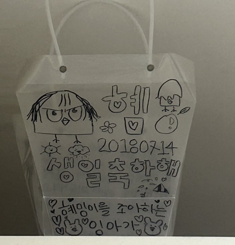 육일세탁소 이미지