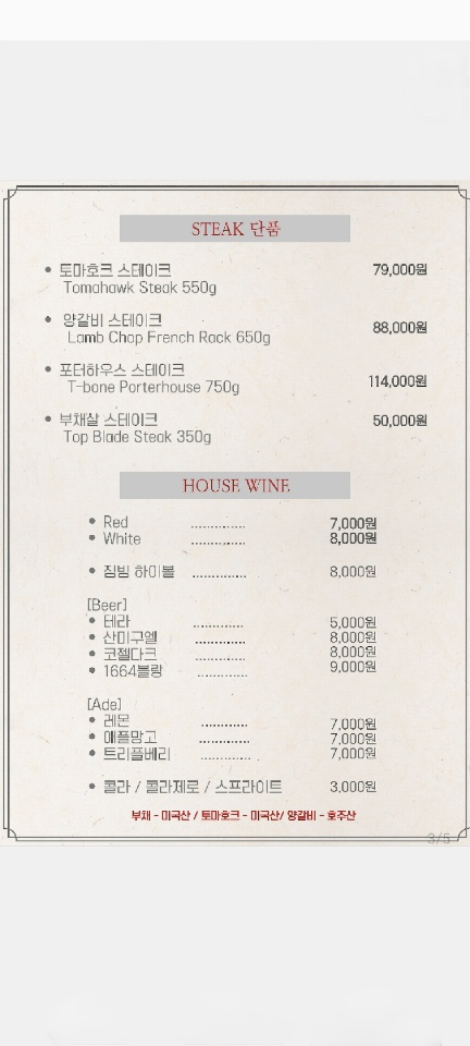 알로파스타 이미지