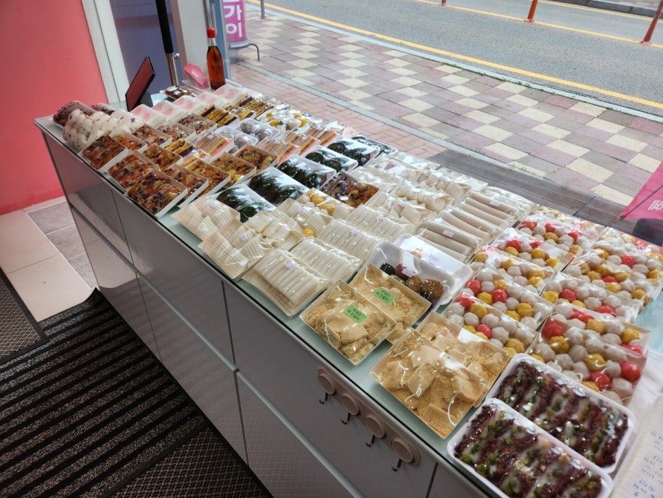 친절떡집 이미지