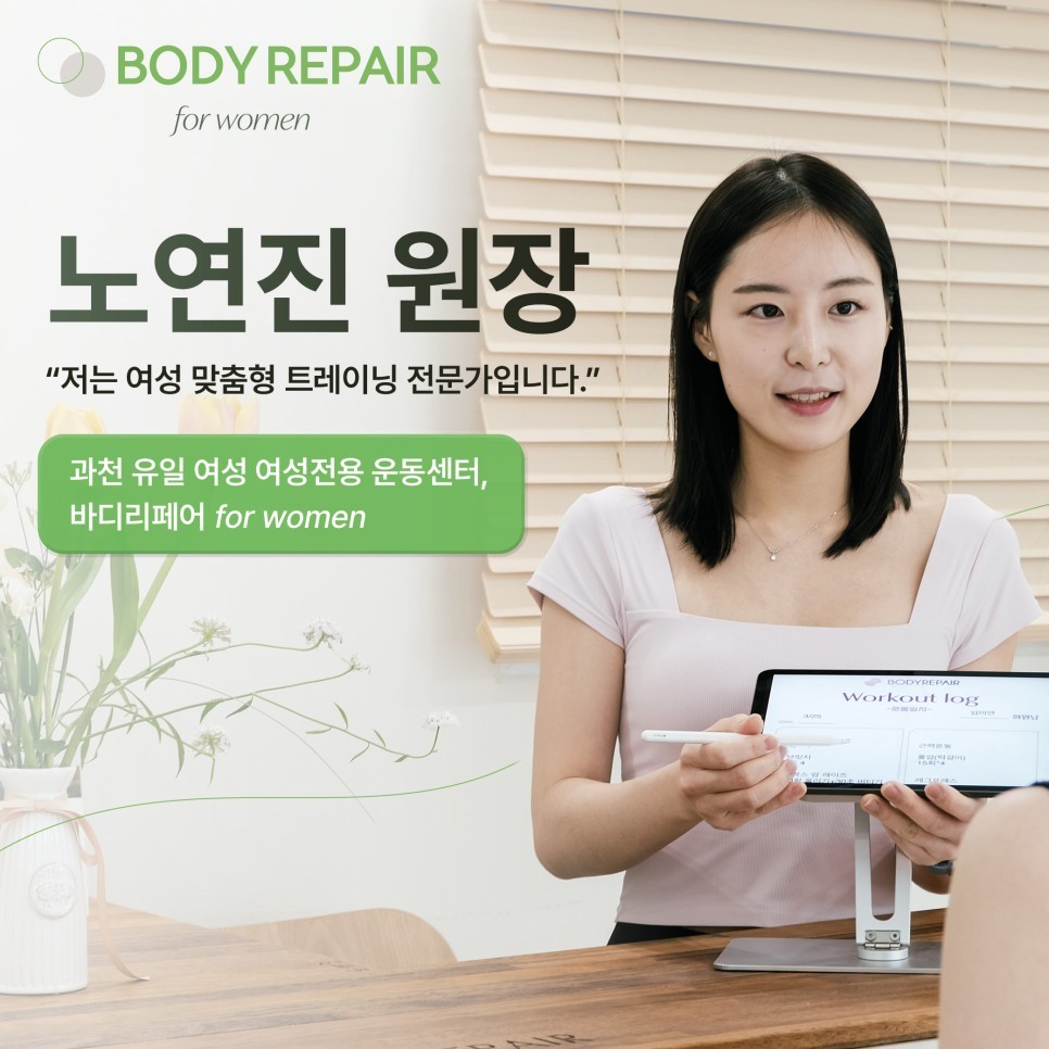 브랜딩투유 이미지