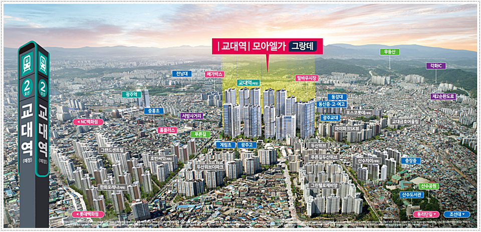 말바우한방병원 이미지