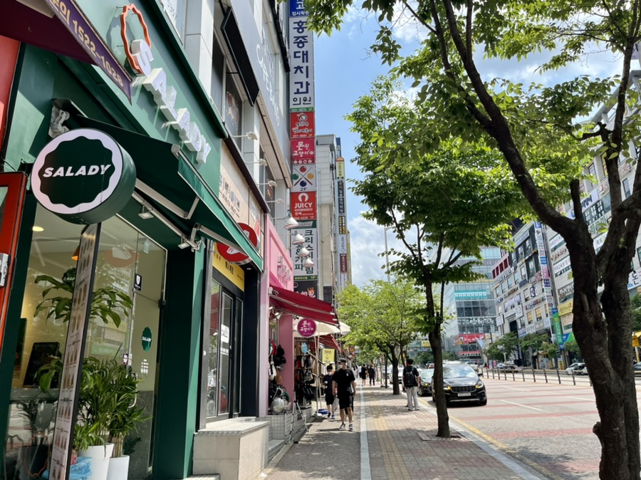 샐러디춘천퇴계점 이미지