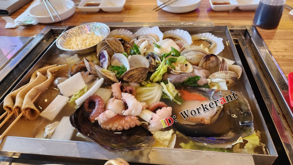 오거리슈퍼 이미지