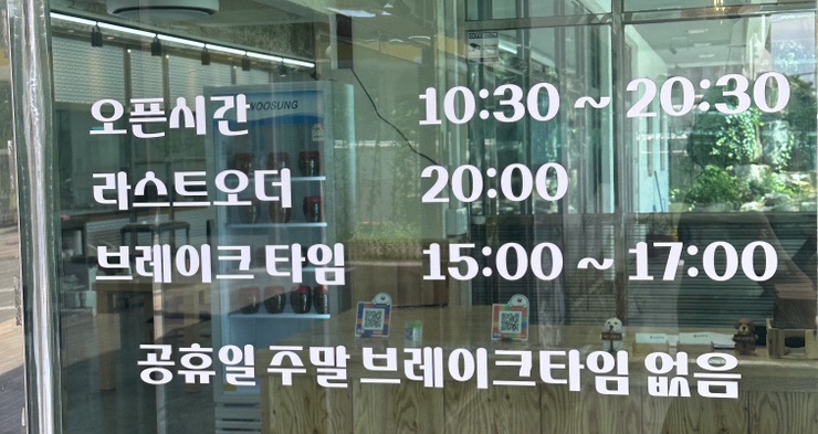 칠서IC주유소 이미지
