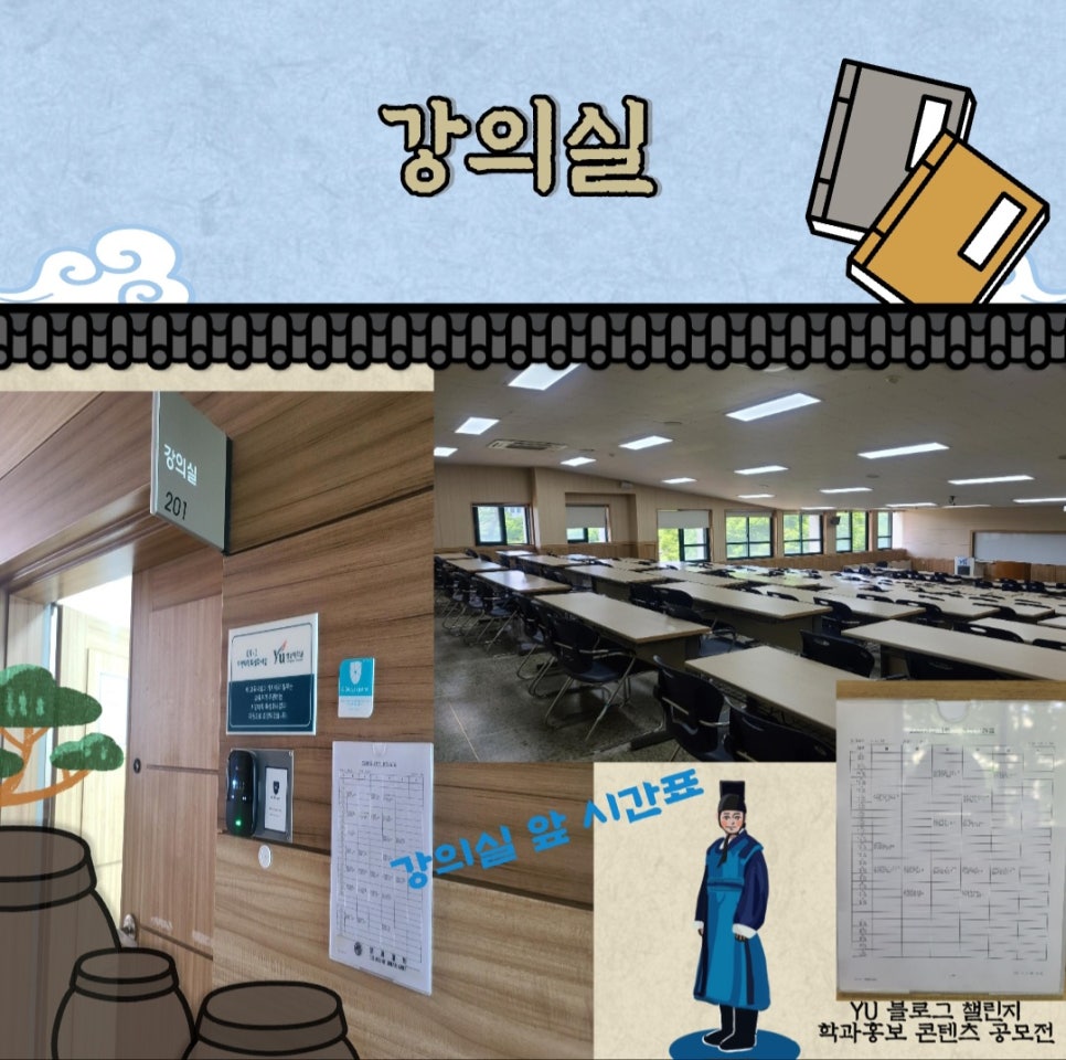 인문대복사실 이미지