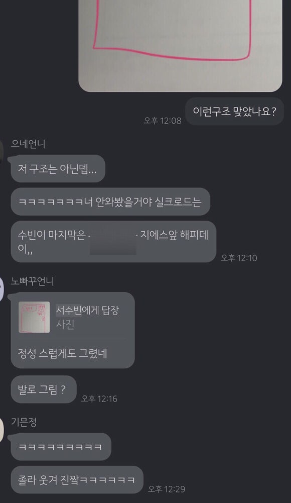 연세우유수원 이미지