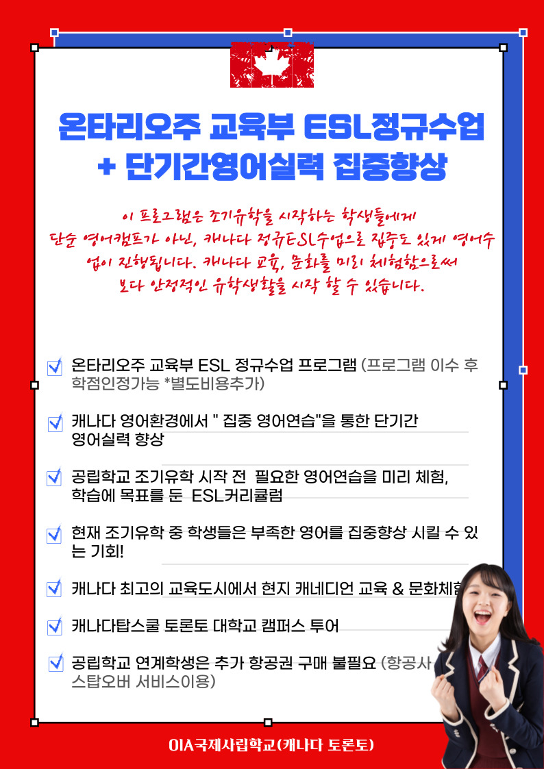 유티피센터 이미지