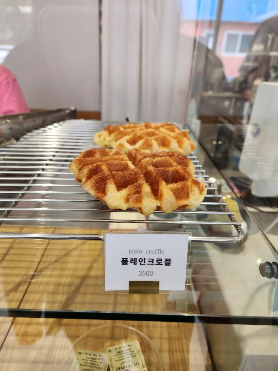 아울정 이미지