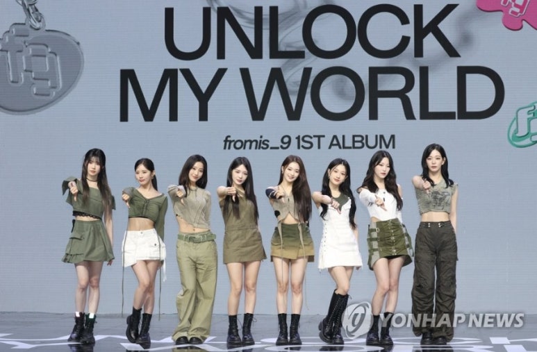 짐나인 이미지