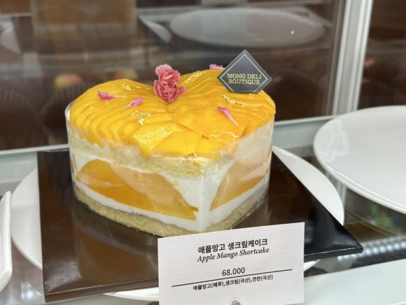 힐튼베이커리 이미지