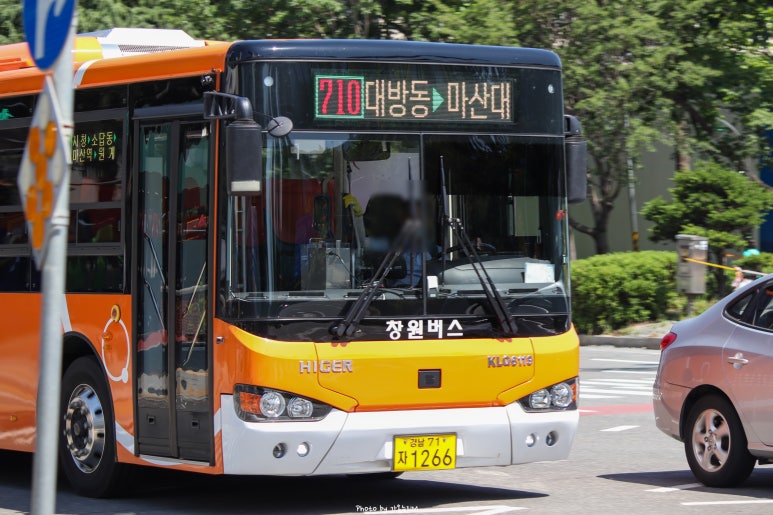 주공도매마트 이미지