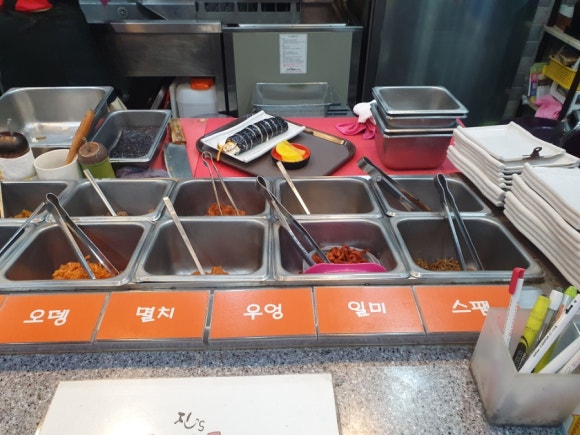 진`S애기김밥 이미지