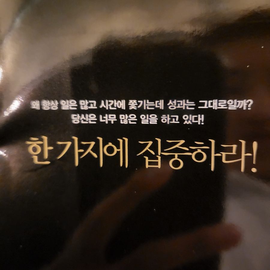 버들식당 이미지