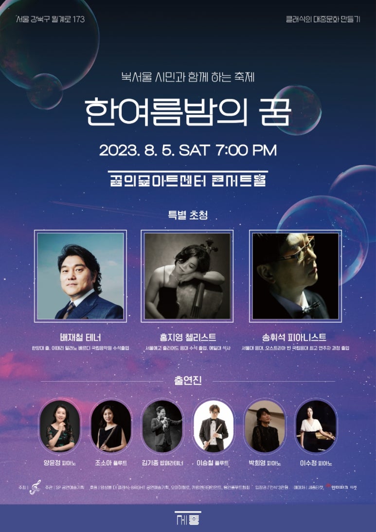 구테이블 이미지